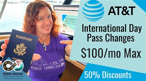 att international packages